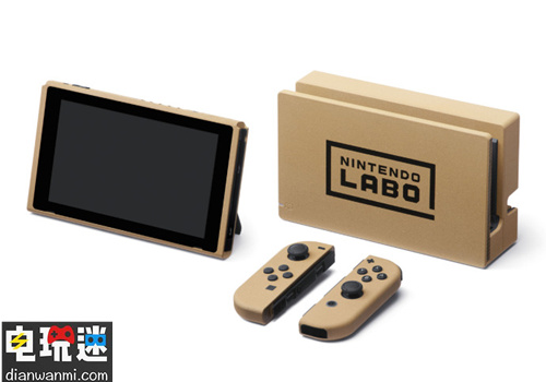 任天堂西班牙公開了LABO風(fēng)格Switch主機 任天堂 LABO NS 任天堂SWITCH  第2張