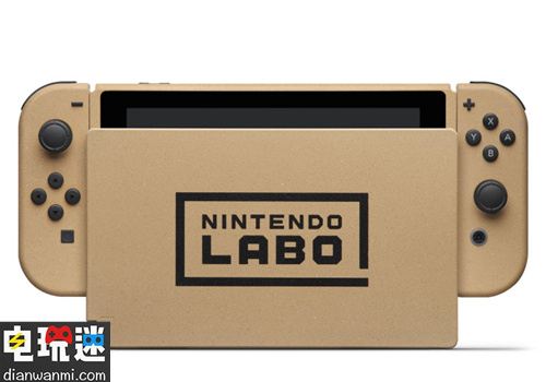 任天堂西班牙公開了LABO風(fēng)格Switch主機 任天堂 LABO NS 任天堂SWITCH  第1張