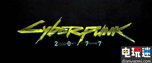 CDPR對(duì)E3期間閉門演示《賽博朋克2077》問題作出回應(yīng) CDPR 賽博朋克2077 電玩迷資訊  第1張