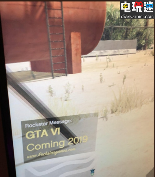 《GTA5》新作預(yù)告為MOD作者惡作劇所為  推特網(wǎng)友辟謠 RockStar GTAV 電玩迷資訊  第1張