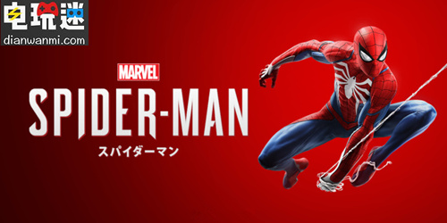 E3游戲大獎(jiǎng)評(píng)選結(jié)果公布 多款提名大作獲獎(jiǎng) 賽博朋克2077 圣歌 E3 電玩迷資訊  第1張