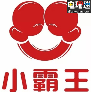 小霸王卷土重來(lái)？將攜新硬件亮相 ChinaJoy2018  ChinaJoy 小霸王 電玩迷資訊  第1張