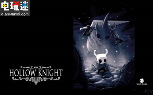 《空洞騎士》銷量突破百萬 Switch版兩周突破25萬銷量 NS 空洞騎士 電玩迷資訊 第1張 《空洞騎士》銷量突破百萬 Switch版兩周突破25萬銷量 NS 空洞騎士 電玩迷資訊 第1張