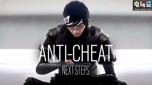 《彩虹六號(hào)》將打擊外掛行為 玩家和使用外掛外加組隊(duì)也有封號(hào)風(fēng)險(xiǎn) 育碧 彩虹6號(hào) 電玩迷資訊  第1張