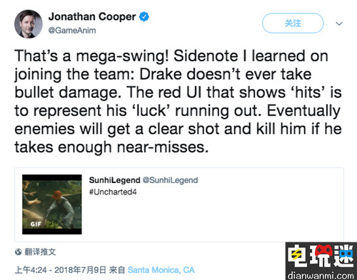 頑皮狗工作室動(dòng)畫師解密《神秘海域》中主角遭到攻擊屏幕周邊變紅的秘密 頑皮狗工作室 神秘海域 電玩迷資訊  第1張