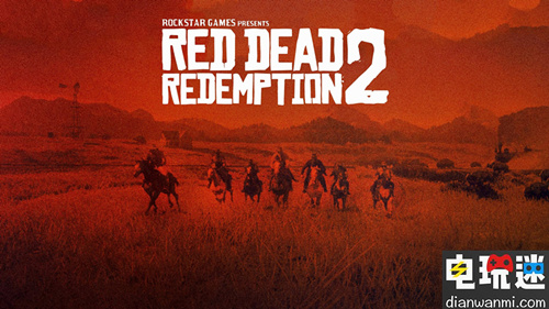 NPD的分析師預(yù)測《荒野大鏢客2》將成為多游戲爭霸的贏家 NS將成為最暢銷機型 NS 荒野大鏢客2 電玩迷資訊 第1張 NPD的分析師預(yù)測《荒野大鏢客2》將成為多游戲爭霸的贏家 NS將成為最暢銷機型 NS 荒野大鏢客2 電玩迷資訊 第1張