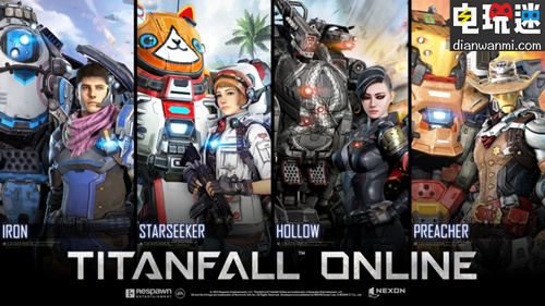 Nexon宣布和EA達(dá)成共識 將停止研發(fā)泰坦天降Online Ne?xon EA 泰坦天降Online 電玩迷資訊 第1張 Nexon宣布和EA達(dá)成共識 將停止研發(fā)泰坦天降Online Ne?xon EA 泰坦天降Online 電玩迷資訊 第1張