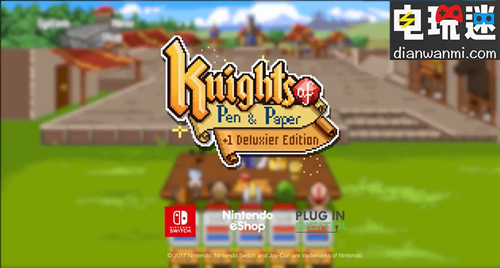 《騎士經理升級豪華版》宣布將登陸NS平臺 NS 騎士經理升級豪華版 電玩迷資訊  第1張