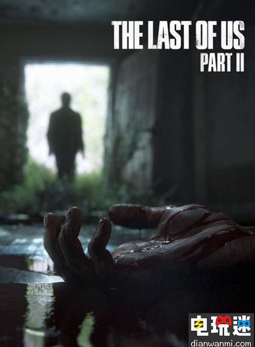 Neil Druckmann:艾莉曾是《最后生還者》NPC  在續(xù)作中將尋找喬爾 PS4 最后的生還者2 電玩迷資訊  第1張