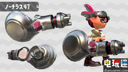《Splatoon2》將在明天更新3.2.0版本 加入飯?zhí)锛肮鱝mibo裝備及動(dòng)畫效果 NS Splatoon2 電玩迷資訊  第2張