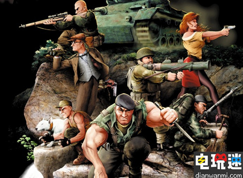 《盟軍敢死隊(duì)》易主 將會(huì)推出新作及重置版 Kalypso Media 盟軍敢死隊(duì) 電玩迷資訊 第1張 《盟軍敢死隊(duì)》易主 將會(huì)推出新作及重置版 Kalypso Media 盟軍敢死隊(duì) 電玩迷資訊 第1張