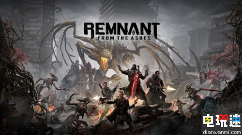 完美世界與《暗黑血統(tǒng)3》?開發(fā)商制作的全新游戲公開！ Gunfire Games Remnant：From the Ashes 電玩迷資訊  第1張