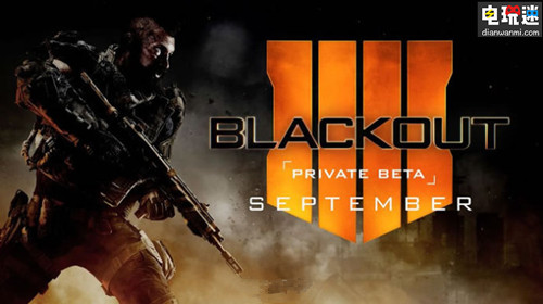 《使命召喚 黑色行動4》公開多人模式BETA測試日程 BOXONE PS4 PC 使命召喚 黑色行動4嗎 電玩迷資訊  第1張