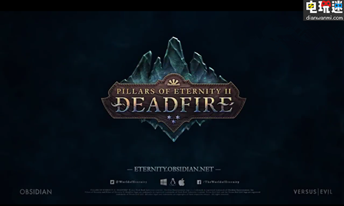 《永恒之柱2：死火》首個 DLC“冬日野獸”將于8月2日上線 冬日野獸 永恒之柱2：死火 電玩迷資訊  第1張