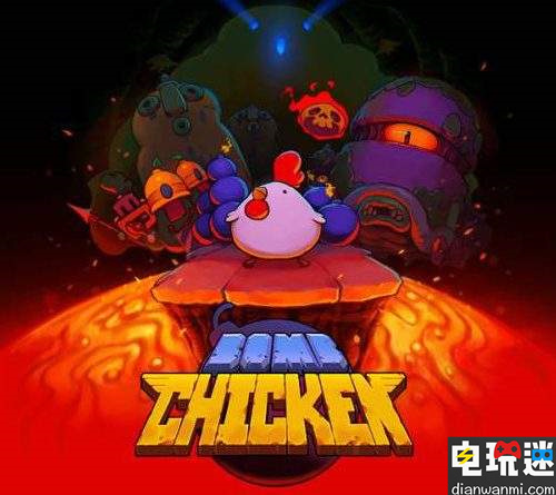 《炸彈雞》開(kāi)發(fā)商在論壇回答玩家部分問(wèn)題  更多NS游戲正在開(kāi)發(fā) Nitrome 炸彈雞 電玩迷資訊  第1張