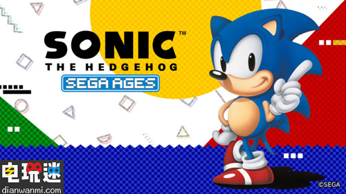 世嘉公開“SEGA AGES”第一彈游戲 將于8月登陸eshop 世嘉 雷霆力量 索尼克 電玩迷資訊  第1張