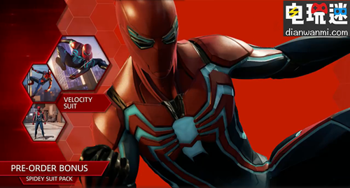 索尼公開《蜘蛛俠》限定版PS4 Pro   另外還有3款預(yù)購獎勵服裝 蜘蛛俠 PS4 電玩迷資訊  第4張