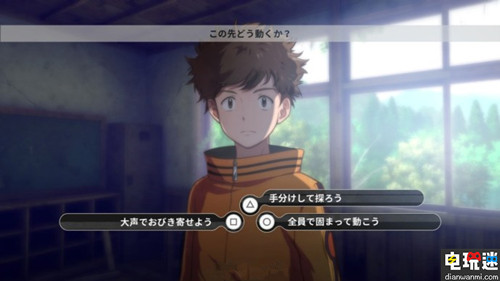 《數碼寶貝 生存》公開全新截圖 游戲將于2019年登陸PS4及NS平臺  電玩迷資訊  第1張