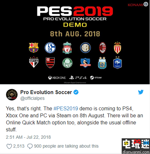 《實(shí)況足球2019》將于8月8日開啟DEMO試玩 PC PS4Xbox One 實(shí)況足球2019 電玩迷資訊  第1張