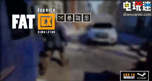 Steam新游《聯(lián)胖快遞模擬器》將于2019年登陸Steam  Steam 聯(lián)胖快遞模擬器 STEAM/Epic  第1張
