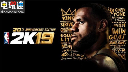 Take Two CEO稱《NBA 2K19》將登陸NS 后續(xù)還將有其他游戲登陸NS平臺 Carnival Games 黑色洛城 NBA 2K19 電玩迷資訊  第1張