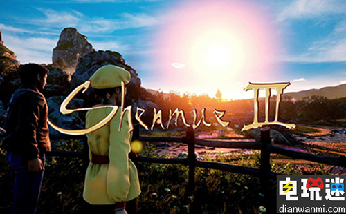 《莎木3》將加入高級(jí)戰(zhàn)斗AI  會(huì)對(duì)動(dòng)作游戲新手有很大幫助 PS4 莎木3 電玩迷資訊  第1張