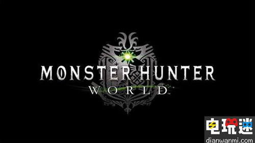 卡普空公開一季度財報 《怪物獵人：世界》銷量達到830萬部 街頭霸王30周年紀念版 怪物獵人 世界 卡普空 電玩迷資訊  第1張