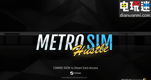 《Metro Sim Hustle》將于9月28日開(kāi)啟搶先體驗(yàn)  玩家將成為地鐵司機(jī)或管理者 Steam Metro Sim Hustle STEAM/Epic  第1張