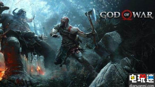 《戰(zhàn)神》新模式將于8月20日上線  玩家可繼承一周目裝備 PS4 戰(zhàn)神 電玩迷資訊  第1張