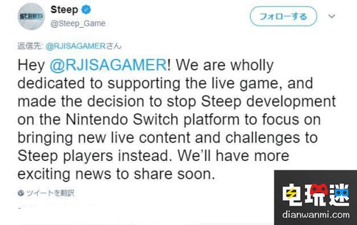 《極限巔峰》NS移植工作停止  官方稱為其他平臺開發(fā)做準備 NS 極限巔峰 電玩迷資訊  第1張