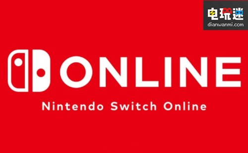 Nintendo Switch Online將于9月下半月正式開(kāi)始 Nintendo Switch Online NS 任天堂SWITCH  第1張