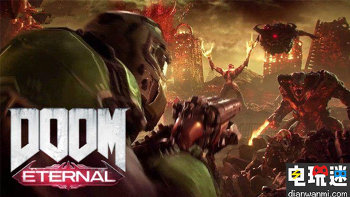 id Software 宣布《毀滅戰(zhàn)士 永恒》將登陸 Switch 平臺 NS 毀滅戰(zhàn)士 永恒 電玩迷資訊  第1張