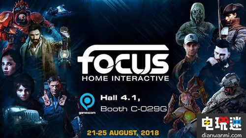 德國科隆游戲展即將舉行 部分游戲?qū)F(xiàn)場提供試玩 Focus Home Interactive 德國科隆展 電玩迷資訊  第1張
