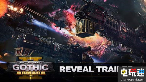 德國科隆游戲展即將舉行 部分游戲?qū)F(xiàn)場提供試玩 Focus Home Interactive 德國科隆展 電玩迷資訊  第2張