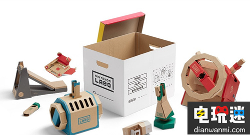 任天堂將販?zhǔn)?Labo主題收納箱 Labo 任天堂 電玩迷資訊  第1張