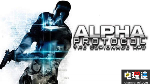 動(dòng)作角色扮演類(lèi)游戲《阿爾法協(xié)議》將會(huì)重制？ 角色扮演 阿爾法協(xié)議 電玩迷資訊  第2張