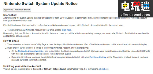 任天堂Switch將迎來(lái)6.0.0更新 更多情報(bào)直面會(huì)公布 Switch 任天堂 任天堂SWITCH  第2張