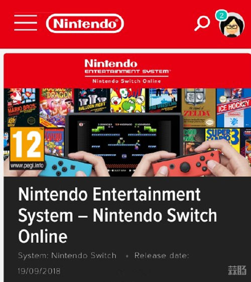 歐洲任天堂官網將上線會員專屬的懷舊游戲平臺 任天堂 任天堂SWITCH  第1張