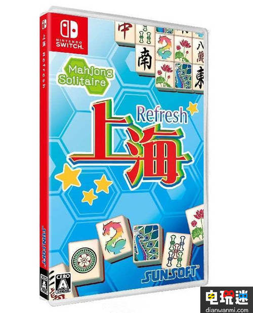 《上海 Refresh》兩個月后發(fā)售 連連看 上海 Refresh 電玩迷資訊 第1張 《上海 Refresh》兩個月后發(fā)售 連連看 上海 Refresh 電玩迷資訊 第1張