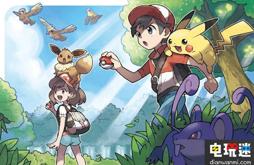 《精靈寶可夢 Lets go》中的寶可夢將傳送到明年發(fā)售的新作中？ 精靈寶可夢 Lets go 精靈寶可夢 電玩迷資訊  第1張