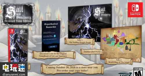 《鹽與避難所》等四款游戲推遲發(fā)售 鹽與避難所 電玩迷資訊  第1張