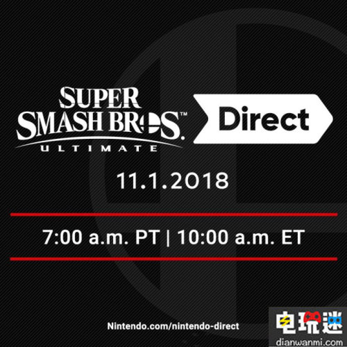 任天堂即將舉行《任天堂明星大亂斗》專場直面會 任天堂明星大亂斗 任天堂 任天堂SWITCH  第1張