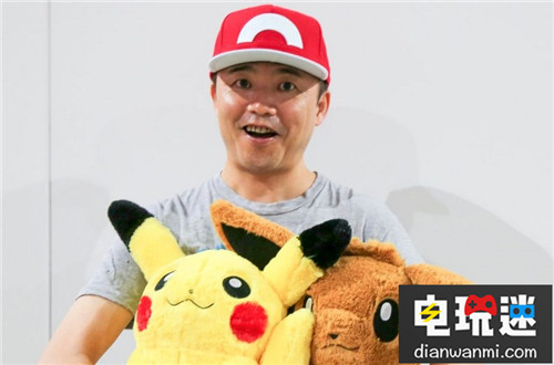 增田順一或?qū)⒃凇毒`寶可夢Lets Go》完成后不再擔(dān)任監(jiān)督 Switch 任天堂 精靈寶可夢 任天堂SWITCH 第3張 增田順一或?qū)⒃凇毒`寶可夢Lets Go》完成后不再擔(dān)任監(jiān)督 Switch 任天堂 精靈寶可夢 任天堂SWITCH 第3張