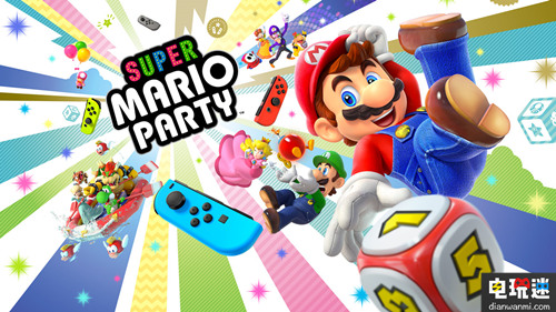 任天堂宣布《超級馬里奧派對》銷量突破150萬Switch手柄聯(lián)動大賣 馬里奧派對 超級馬里奧 馬里奧 Joy Con 任天堂 swich 任天堂SWITCH  第1張