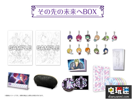 著名乙女游戲《遙遠(yuǎn)的時(shí)空中6》將推出Switch兩作合集豪華版 Switch 遙遠(yuǎn)的時(shí)空中6 遙久6 任天堂SWITCH 第2張 著名乙女游戲《遙遠(yuǎn)的時(shí)空中6》將推出Switch兩作合集豪華版 Switch 遙遠(yuǎn)的時(shí)空中6 遙久6 任天堂SWITCH 第2張