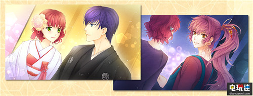 著名乙女游戲《遙遠(yuǎn)的時(shí)空中6》將推出Switch兩作合集豪華版 Switch 遙遠(yuǎn)的時(shí)空中6 遙久6 任天堂SWITCH 第3張 著名乙女游戲《遙遠(yuǎn)的時(shí)空中6》將推出Switch兩作合集豪華版 Switch 遙遠(yuǎn)的時(shí)空中6 遙久6 任天堂SWITCH 第3張