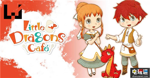 《牧場(chǎng)物語》生父新作《小龍咖啡館》登陸Steam Steam 牧場(chǎng)物語 小龍咖啡館 STEAM/Epic  第2張