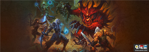 暴雪否認(rèn)《暗黑破壞神4》發(fā)布計(jì)劃但有多個(gè)相關(guān)項(xiàng)目開發(fā)中 暴雪 暗黑破壞神 電玩迷資訊  第3張