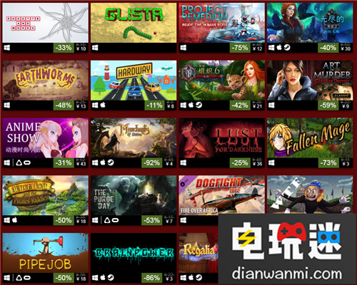 慶祝獨立100周年 波蘭發(fā)行商展開優(yōu)惠促銷陣容龐大 Steam優(yōu)惠 這是我的戰(zhàn)爭 巫師3 STEAM/Epic  第4張