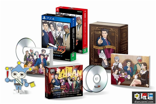 《逆轉(zhuǎn)裁判123 成步堂合集》發(fā)售日確定 特典內(nèi)容公布 成步堂 逆轉(zhuǎn)裁判 電玩迷資訊  第5張